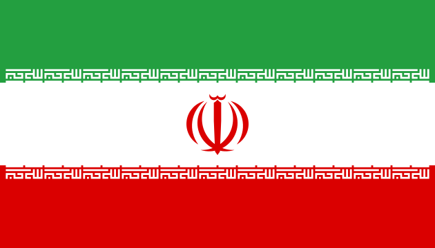 Iran Flag