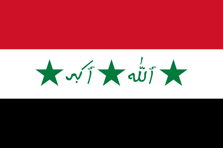 Iraq Flag