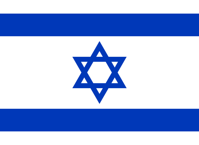 Israel Flag